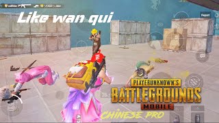 Inspired By Wan Qui Gaming ❣️ | Chinese Pro | Solo Squad Wipes Pubg Mobile