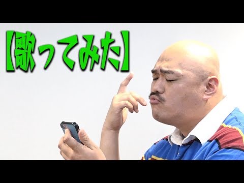【歌ってみた】「if...」DA PUMP【名曲】