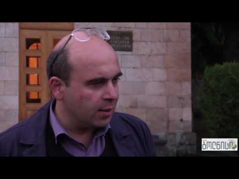 რუსთაველის თეატრი ბოლნისში