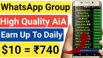 WhatsApp Group AiA File || WhatsApp Group || High Quality WhatsApp Group App AiA File || AiA Files