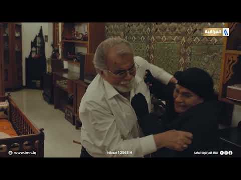 عندما يكون الحب نذير شؤم في حياتنا | مسلسل الماروت