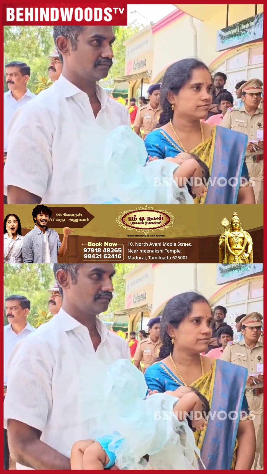 'Stalin Sir, பாப்பாவுக்கு பேர் வைங்களேன்..' கேட்டதும் 1 Sec கூட யோசிக்காமல் Stalin வெச்ச பேர்...?