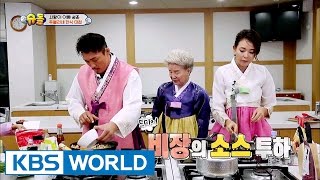 Sarang's House - Choovely's Korean Food Dish Competition [The Return of Superman / 2016.12.18]