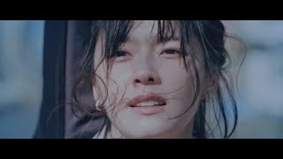 みゆはん「綺麗になったよ」【Music Video】