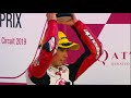 ATC Rewind: Qatar 2019 - Race 1