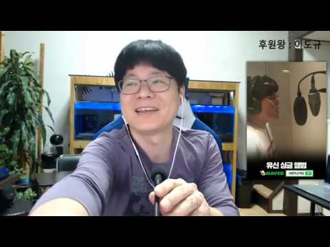 유신쇼 뉴스까기 진워렌버핏재판,<strong>현준호</strong>-백승환,재난지원금,양팡,김유진PD,강만식,태영호,최군,철구딸,안정권,약쿠르트,보겸츄정,신태일 [20200504]