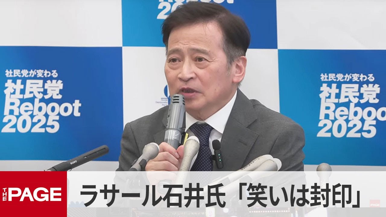 （美品）笑うとは何事だ! ラサール石井の平成のお笑い人 笑うとは何事だ！ ラサール石井の平成のお笑い人(ラサール石井