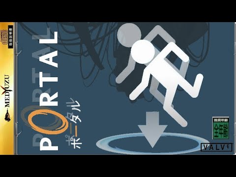 Is That It? - Portal Review