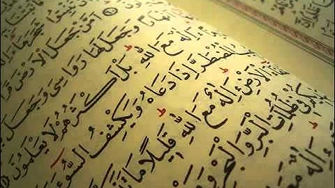 سورة الأعراف    عبد الله المطرود