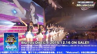 第二弾 The Idolm Ster Million Live 2ndlive Enjoy H Rmony Live Blu Ray Day2 ダイジェスト Youtube