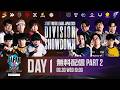 「ストリートファイターリーグ JAPAN 2026 開幕直前 Division対抗戦」Day 1 - Part 2