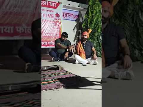 Live World Record Sapate #World Record देशी टार्जन