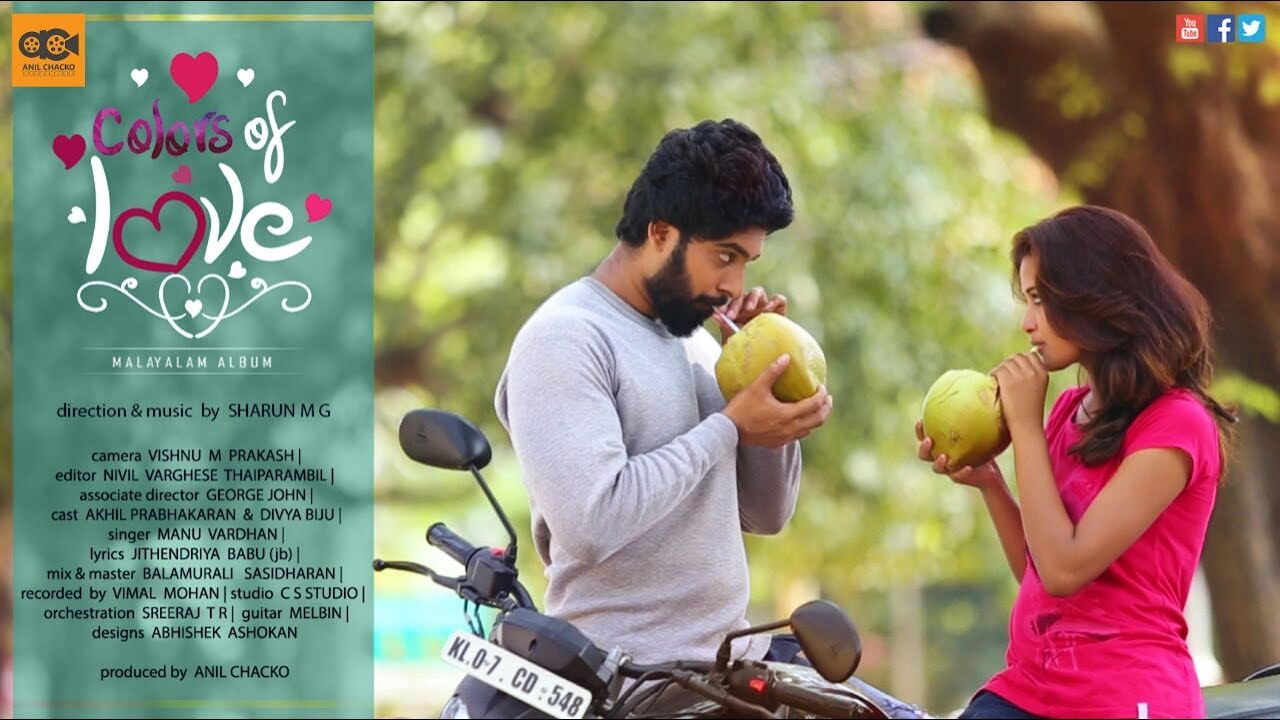 best love songs malayalam