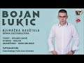 Bojan lukic  njemacka baustela novo 2021