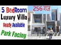 256 Sq.Yard Park Facing Luxurious Villa | 5 Bedroom Kothi | Sector 91 Mohali | Best House Design