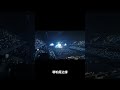 不如见一面 海来阿木 2026 巡回演唱会 吉隆坡站 不如见一面 不如见一面hailaiamu海来阿木2026巡回演唱会吉隆坡站 