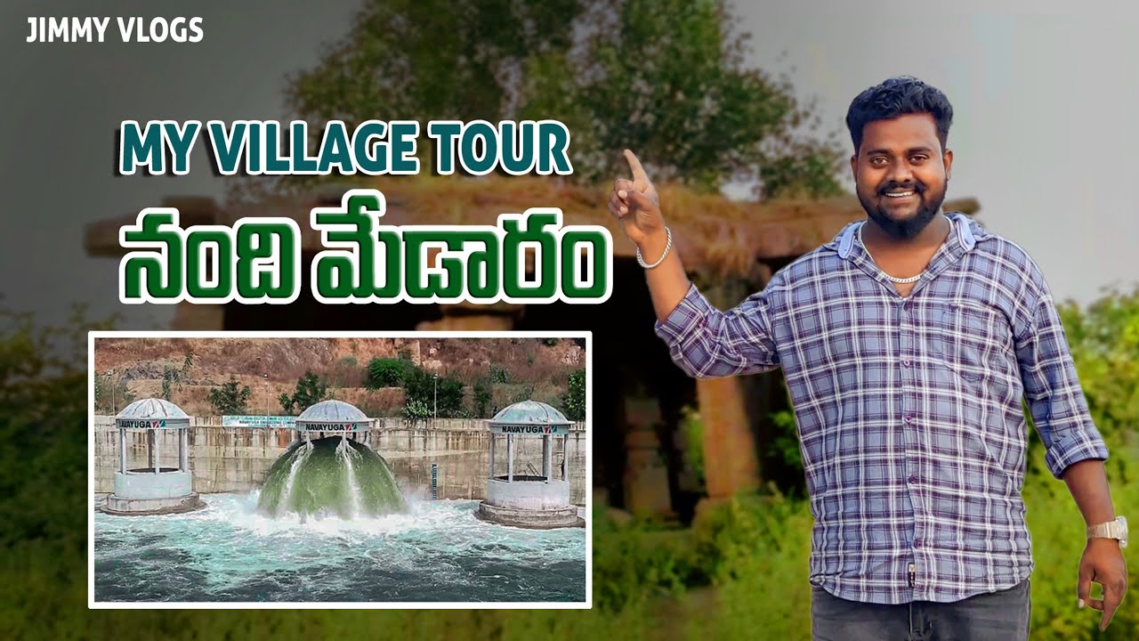 My Village Tour Nandi Medaram  Jimmy vlogs  Trending vlogs