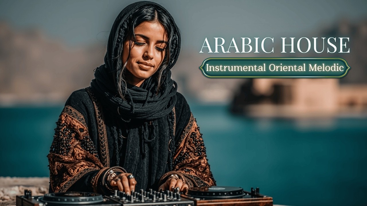 Arabic Deep House Vibes ~ Инструментальный Ремикс 2026 Пустынные Биты