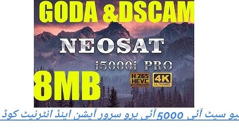 Neosat i5000i pro Multimedia Sever Code dish sat & news
