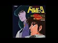 地球に I Love You (「特装機兵ドルバック」OPテーマ)/WELCOME