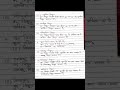 Class 9th math formula chapter 10 #maths #shortvideo