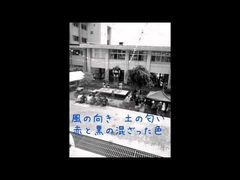 このひ