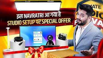 Navratri Special Studio Setup Offer🥳| Best Online Teaching & Creator Studio Setup🎁