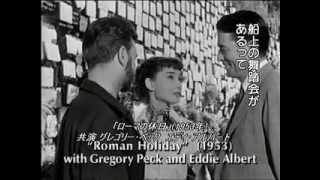 The Fairest LADY　Audrey Hepburn　オードリー・ヘプバーン 4－2