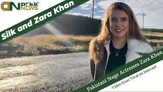 Silk and Zara Khan Leaked Video | Pakistani Stage Actresses Zara Khan Video Goes Viral on Internet