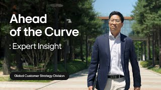 Ahead of the Curve : Expert Insight (GCS)