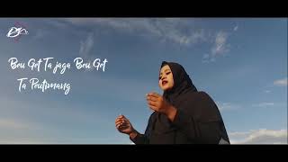 Lagu aceh terbaru BUNGONG KEUMANG Rialdoni Cover  (Ami Rahmi )