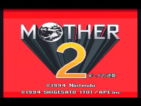 MOTHER2 ギーグの逆襲