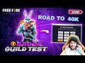 FF LIVE GUILD TEST 1 VS 2 | FREE FIRE LIVE GUILD TEST | LIVE GUILD TESTING #fflive #girllive #ffgirl