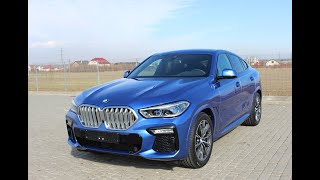 видео: НОВЫЙ BMW X6 G06 2020 - Life Обзор картинка: НОВЫЙ BMW X6 G06 2020 - Life Обзор