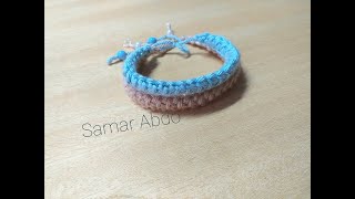 اكسسوار كروشيه بسيط وسهل وكلمة شكر لحبايبى Crochet accessory