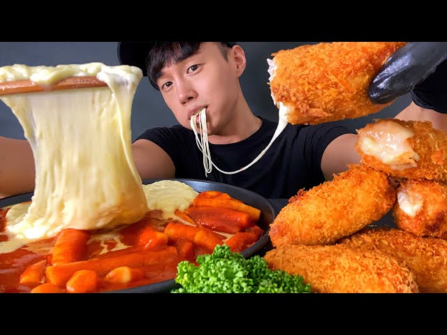 ASMR MUKBANG 치즈 돈까스 + 신전떡볶이 먹방 - MOZZARELLA CHEESE PORK CUTLET + TTEOKBOKKI EATING SOUNDS