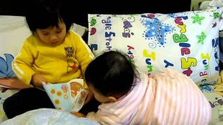 兩姊妹生活趣事 之 搶書仔