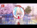 鈴木ヒナ ユメミテル 歌詞 動画視聴 歌ネット