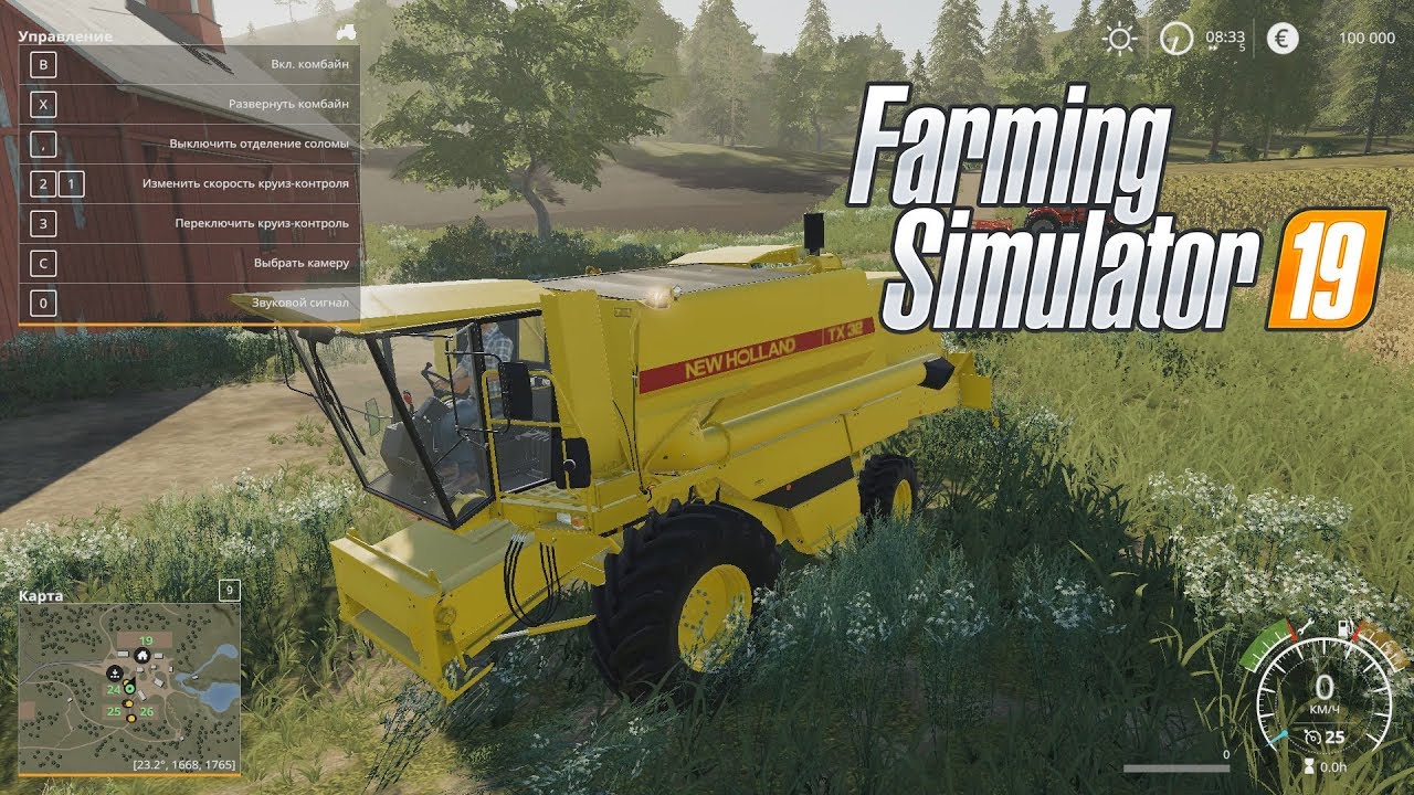 farming simulator 19 cheat codes xbox farming simulator 19 cheat codes xbox