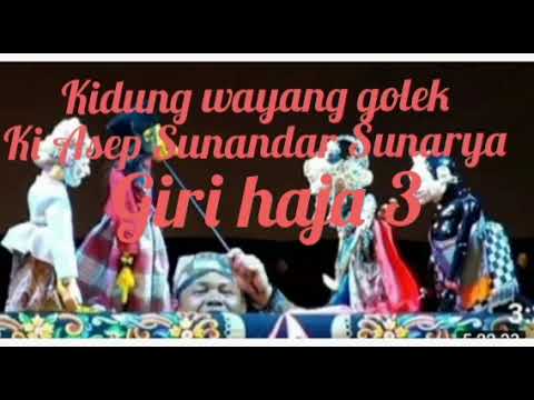 kidung sunda wayang golek asep sunandar sunarya,