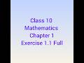 10th Exercise1.1 full/3 #10th #maths #answer #chapter1 #exercise1.1 #thecentumcoach #problem #new