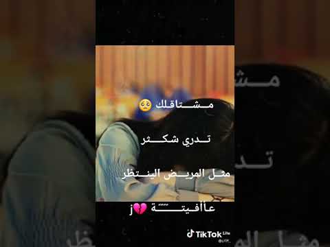 اي بعده صخيره ما شاف بحياته