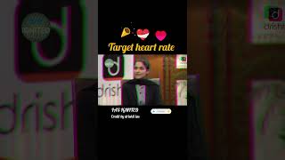 Train smart: stay in your target heart rate zone.#viralshort #viral