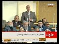 محمد سعيد إدريس نائب الكرامة على المجلس أن يكمل الثورة بالقضاء على بقايا نظام مبارك محمد سعيد إدريس نائب الكرامة على المجلس أن يكمل الثورة بالقضاء على بقايا نظام مبارك