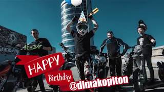 @dimakopiton birthday BIKELIFE Ukraine