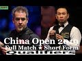 James Wattana vs Anthony Hamilton China Open 2019 Qualifers ( Short Form )