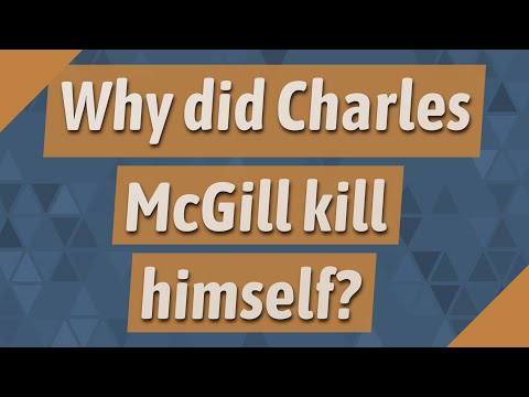 فيديو: هل قتل تشاك ماكجيل نفسه؟