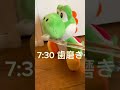 大学生の休日(多分違うw多分)#shorts #short #ユニバーサルスタジオジャパン #マリオ #マリオカート8dx #大学生の1日 #ナンバーワンタッチ