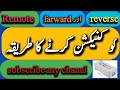 how to connection remote three phase motor starter and overload