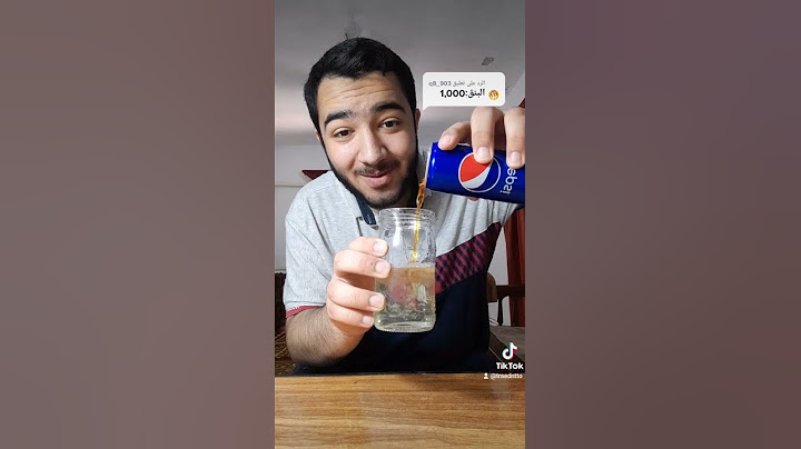 طريقة تحويل الكولا لسفن